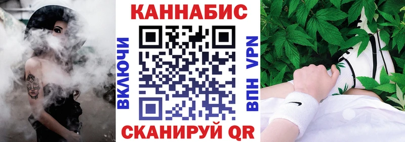 Купить закладку Белоозёрский omg рабочий сайт  Cocaine  ГАШ  Марихуана  A PVP 