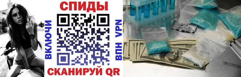 Amphetamine 97%  Белоозёрский 