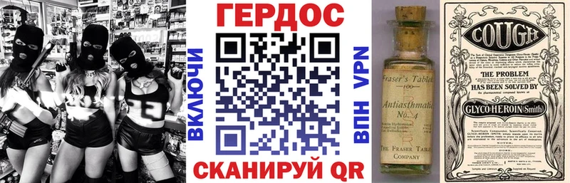 ГЕРОИН Афган  Белоозёрский 