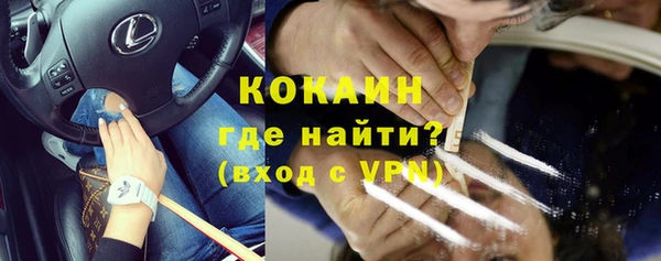 круглые Аркадак