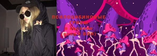круглые Аркадак