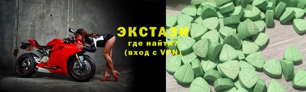круглые Аркадак