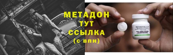 круглые Аркадак
