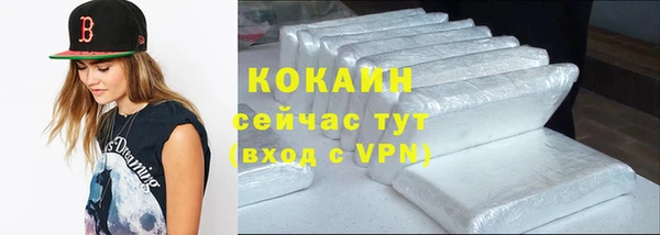 меф VHQ Арсеньев