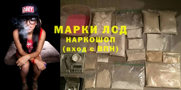 круглые Аркадак